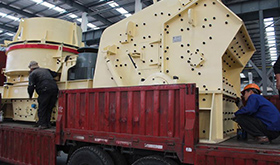 impact crusher